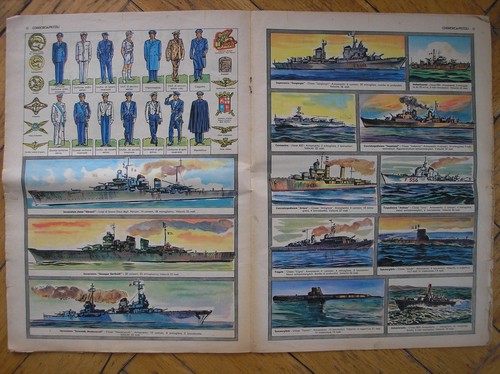 Corriere dei piccoli 1959 - corriere,